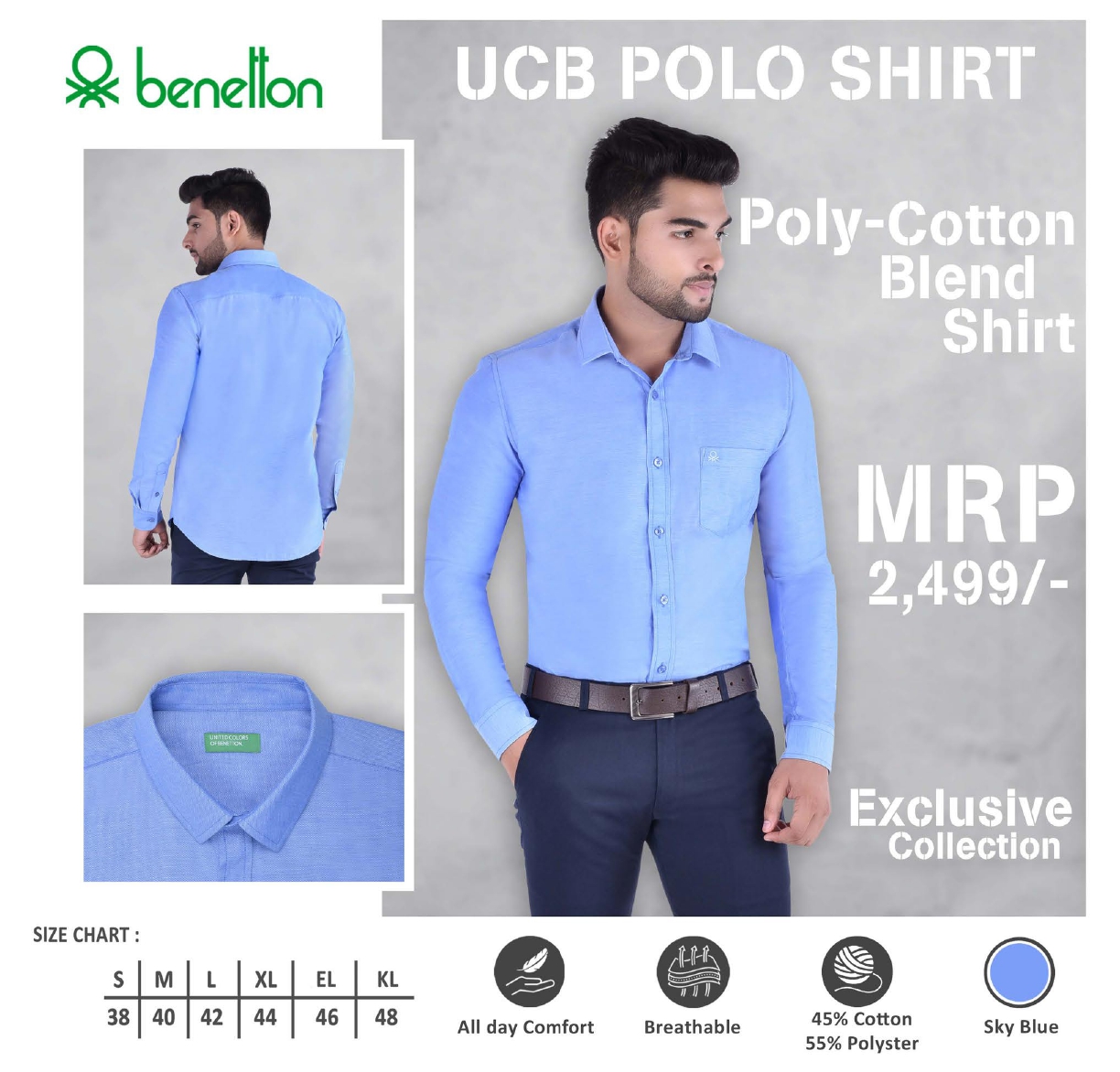 UCB Poly Cotton Polo Shirt