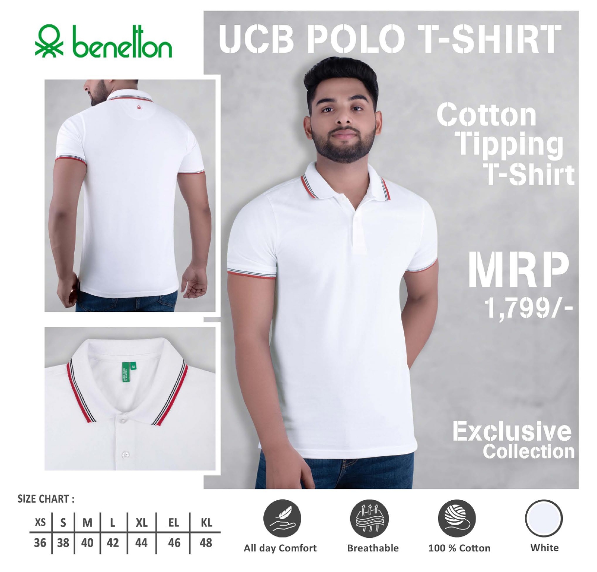 UCB Polo Cotton Tipping T-Shirt