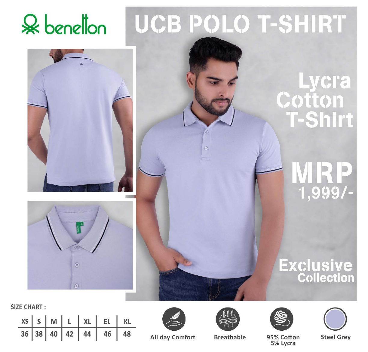 UCB Cotton Lycra T-Shirt