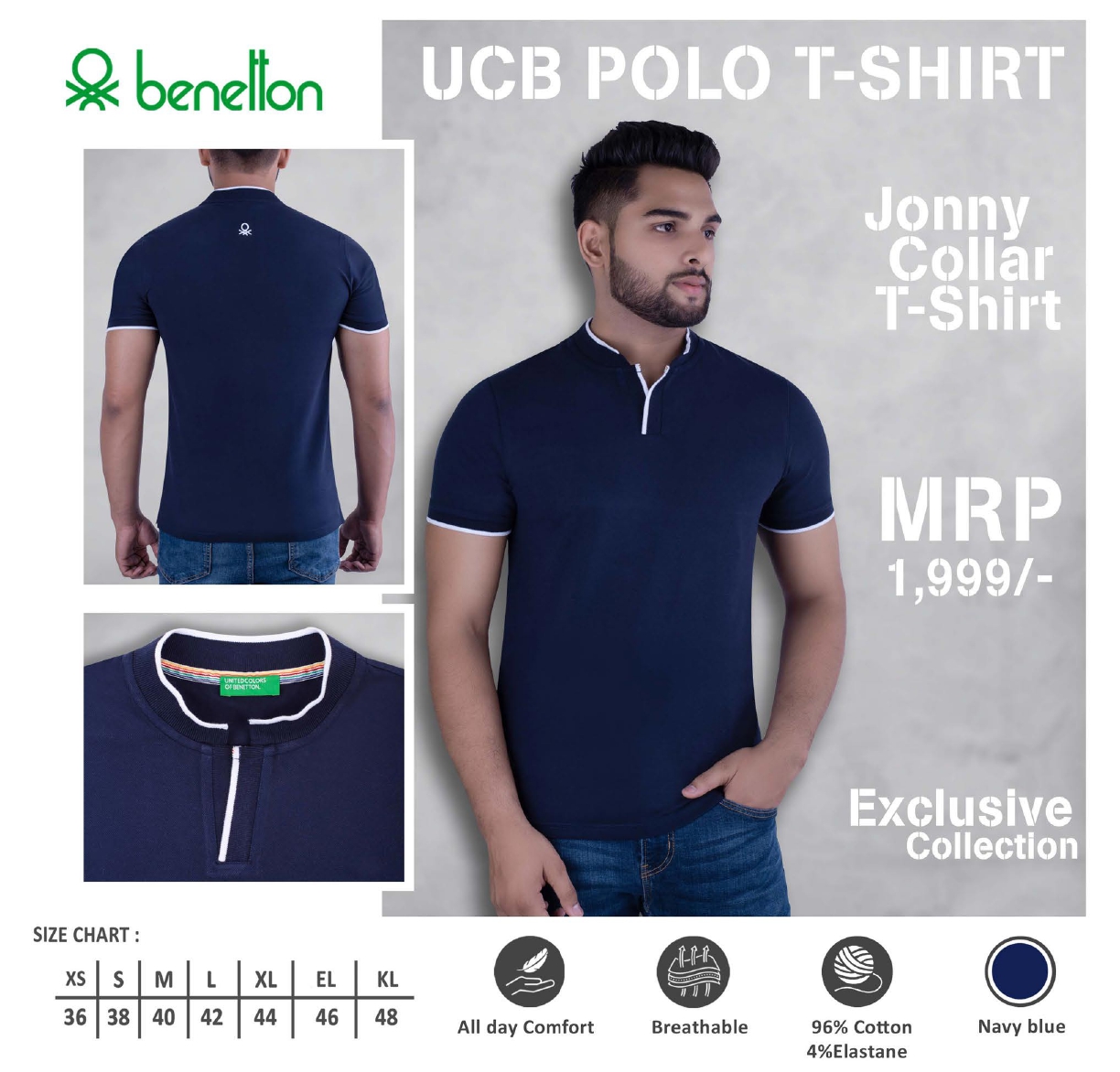 UCB Jonny Collar T-Shirt