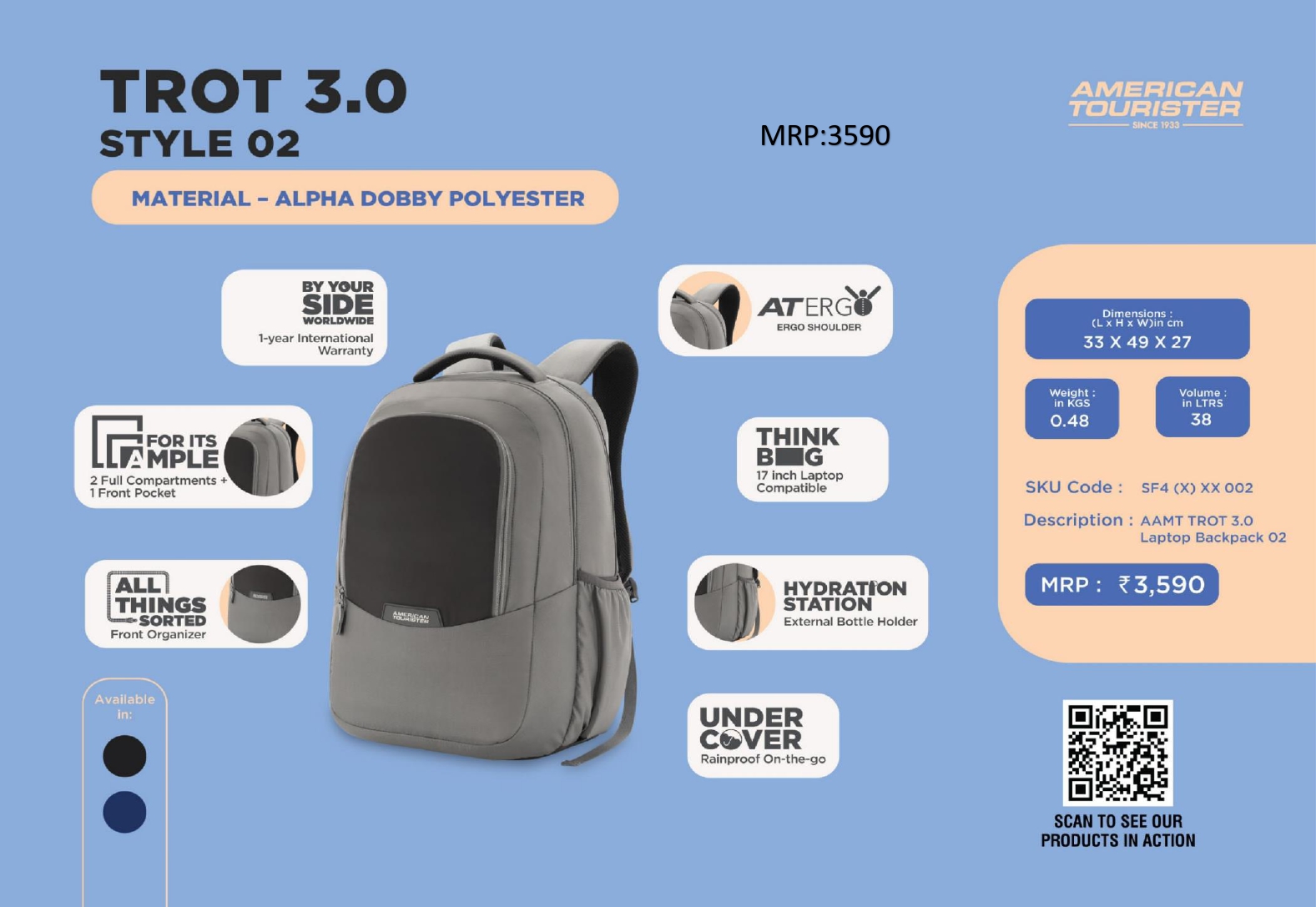 AMERICAN TOURISTER TROT 3.0 (Style 02)