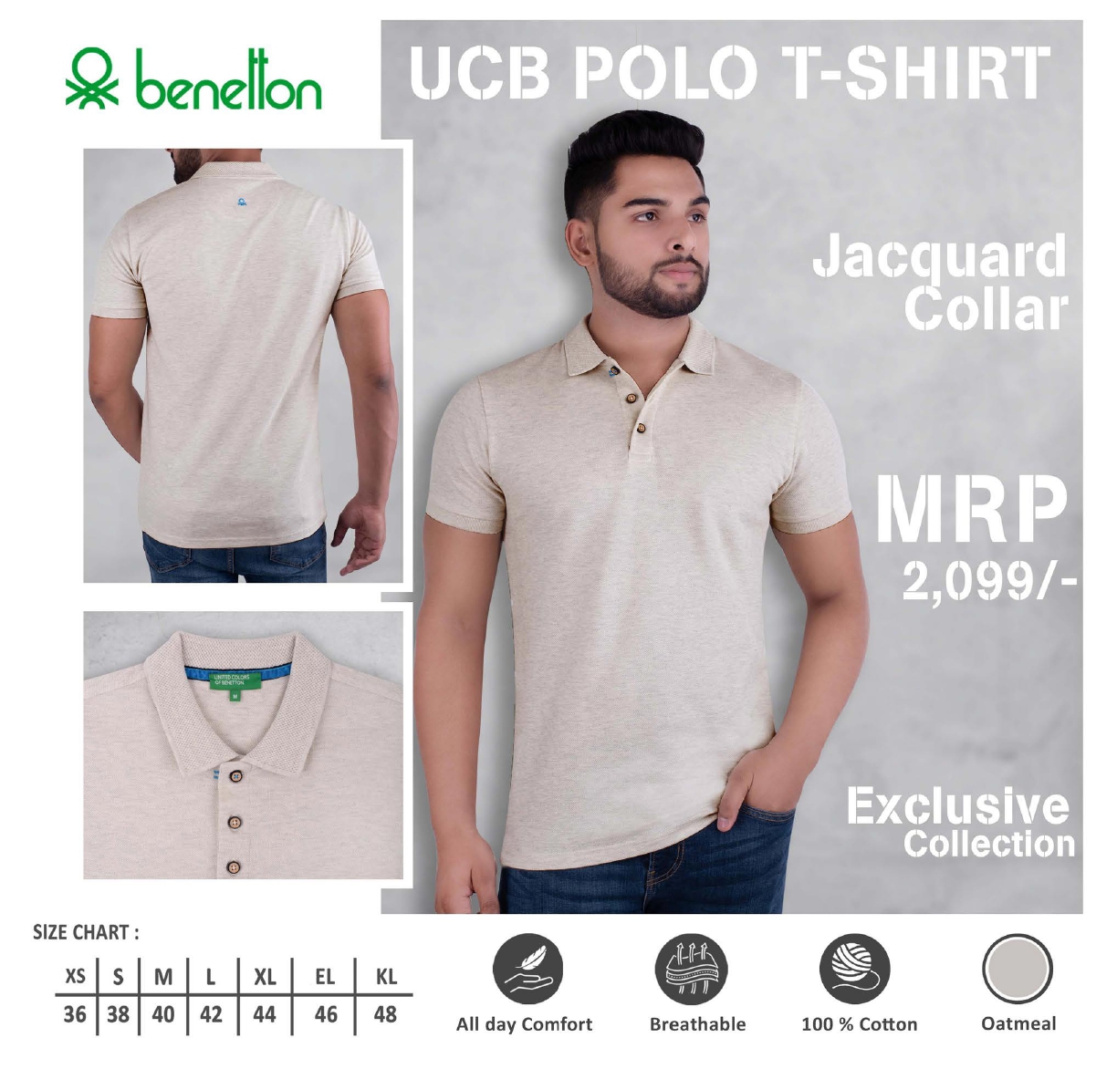 UCB Jacquard Collar T-Shirt